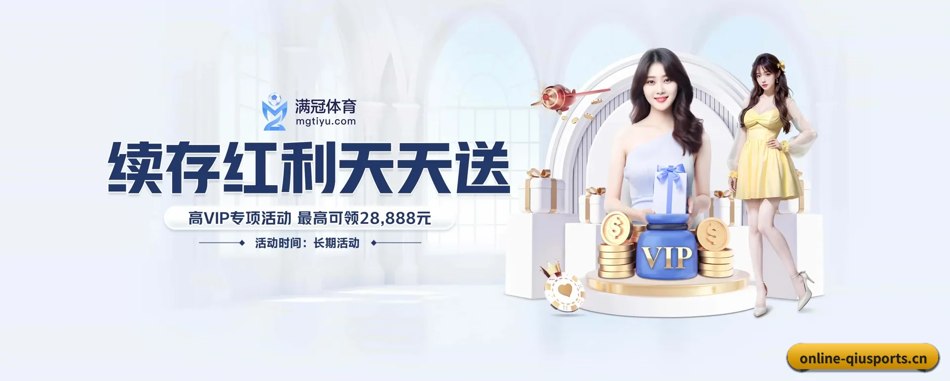 智能方面的换代