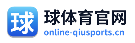 球体育官网